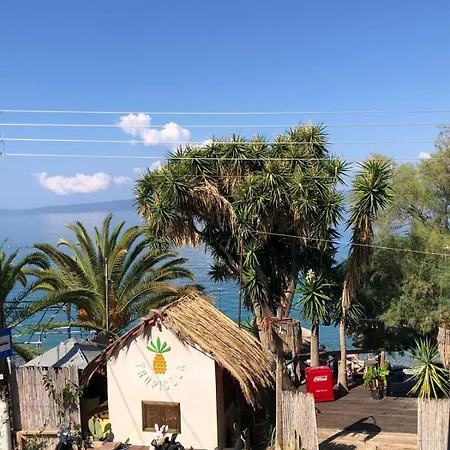 Captain Nicks House *