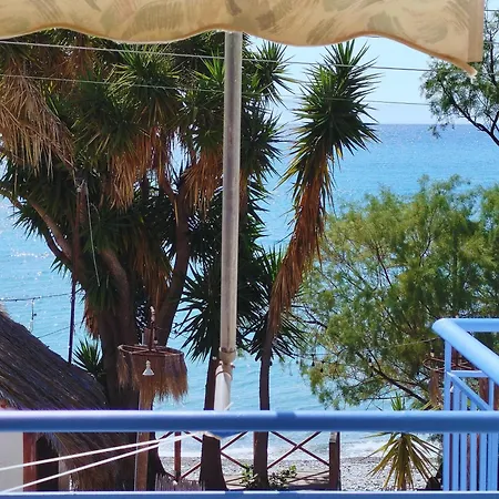 Captain Nicks House Appartamento